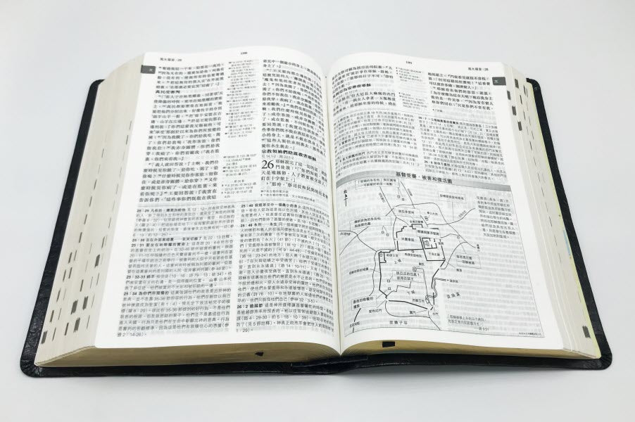 麥克阿瑟註釋聖經-黑色繁體豪華版蝕刻皮面金邊
